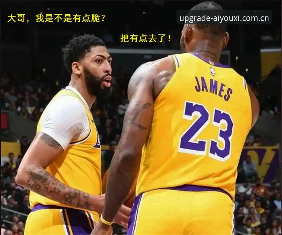 安东尼·戴维斯续约困境 vs 开拓者机遇：奇才顶薪谈判中的三种可能